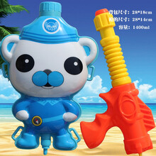 儿童背包式水枪戏水玩具小猪钢铁侠美国队长冰雪奇缘宝宝超大号抽水式戏水沙滩玩具男女孩3-6岁 巴克队长水枪