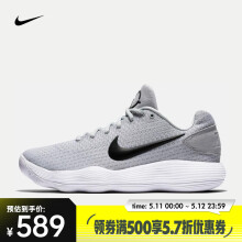 耐克NIKE HYPERDUNK 2017 LOW EP 男子篮球鞋 897637-100 43