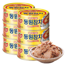 东远金枪鱼泡菜味罐头方便即食韩国进口食品150g 6罐