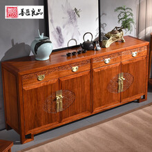 【盛夏狂欢】善匠良品 红木家具非洲花梨（学名：刺猬紫檀）餐边柜 实木酒水柜储物柜 碗碟柜鞋柜 韵梨餐边柜(新款设计有改动详询客服)
