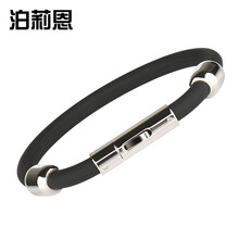 泊莉恩负离子能量平衡手环女士手链时尚款2018新款男生手饰防辐射情侣手链 黑色 19cm