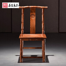 【盛夏狂欢】善匠良品 红木家具非洲花梨（学名：刺猬紫檀）椅子 实木办公椅 凳子 太师椅换鞋椅 竹节椅