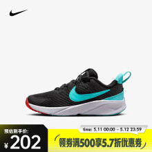 耐克（NIKE）小童NIKE STAR RUNNER 4 NN (PS)复刻鞋 DX7614-009 32