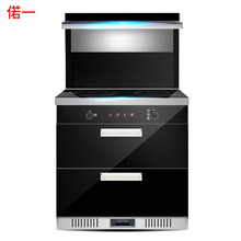 偌一集成灶家用一体灶侧吸下排式环保灶 一体式油烟机燃气灶E7双电磁炉电陶炉自动清洗大吸力天然气液化气 E73-Q（750双电磁炉保温） 气电两用