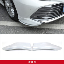众炫18-20款八代丰田凯美瑞前包角护角前杠防撞条防擦条改装专用 八代凯美瑞前护角（铂金珍珠白）运动版不能安装
