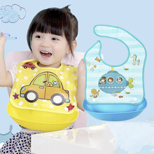 9i9久爱久宝宝围嘴防水可拆围兜2个装儿童饭兜 2个装(汽车+潜水艇)