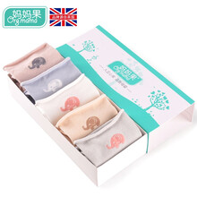 妈妈果 月子袜春夏季孕妇袜子长筒袜产后产妇袜子口袜子女吸汗透气春天 小象款-5双装