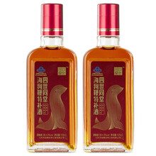 四世同堂海狗鞭特补酒 淫羊藿人参男性中老年父母保健酒 125ml*2瓶