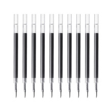 日本斑马牌（ZEBRA）中性笔替芯（适用JJ15/JJ55/JJZ58/JJZ15）0.5mm子弹头笔芯 JF-0.5芯 RJF5 黑色 10支装