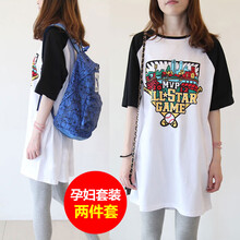 木宸 孕妇装夏装套装时尚款哺乳衣外出韩版宽松中长款棉质短袖T恤打底裤春夏季潮妈新款两件套 哺乳上衣+薄款打底裤 XL（适合130-150斤）