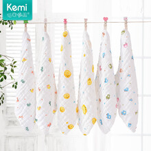 可米宝贝 婴儿口水巾纯棉水洗纱布小方巾新生儿喂奶巾围嘴宝宝洗脸巾洗澡毛巾 6条装纱布口水巾 均码