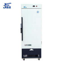 捷盛（JS） 超低温冰柜158L立式速冻冷柜-40-60-80度单温深冷海鲜冰箱不锈钢实验室专用 -86度158L（-40到-86度可调）