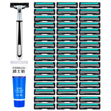 爵士狼手动剃须刀 男士手动刮胡刀双层刀片老式胡须刀通用刀架2层刀头刮胡子刀片 剃毛刀 双层：1刀架+48刀片+剃须膏