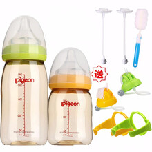 贝亲新生儿宽口径PPSU塑料奶瓶套装吸管手柄奶瓶刷 160ml黄色+240M绿色 SS-M奶嘴