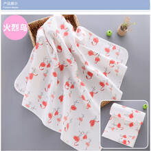 新生儿包巾婴儿抱被棉包布春夏秋冬季加厚宝宝抱毯裹布襁褓单 包边95CM-保暖火烈鸟