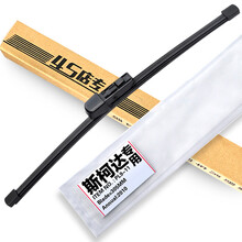 澳冶 斯柯达晶锐后雨刷器 昕动速派野帝后雨刮器雨刮片原装 昕动/后