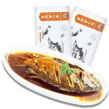 徽厨 黄山臭鳜鱼臭鲑鱼臭桂鱼腌鲜真空包装 (500-550g)*2袋