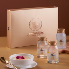 金日牌 溯源即食冰糖燕窝70g/瓶  即食燕窝 孕妇 3瓶装