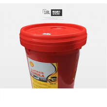 劲霸R4柴油机油R3黑15W-40R2红20W-50货车发动机通用18升 壳牌R2  20W-50    18L