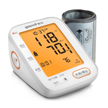 鱼跃 充电式电子血压计老年人量血压表家用上臂式全自动测量语音报数的 医用测血压仪器高精准680CR