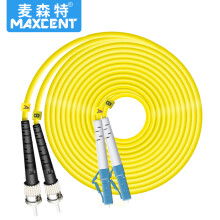 麦森特（MAXCENT）光纤跳线LC-ST插口20米单模双芯电信级
