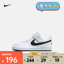耐克（NIKE）运动鞋 COURT BOROUGH LOW RECRAFT(PS) DV5457-104 32