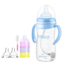 可拉贝拉 婴儿宽口径PP奶瓶带吸管手柄 喝水防摔防胀气宝宝新生儿防漏奶瓶套装 蓝色 300ml奶瓶 送四（PP材质）
