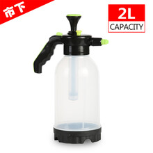 浇花透明喷水壶家用园艺室内淋盆栽小型压力浇水喷雾2L园艺喷雾器 2L透明小壶