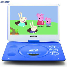 先科家用移动DVD影碟机便携式移动电视evd儿童视频播放机器看戏机dvd播放机一体vcd碟机播放器 14英寸蓝色 标配