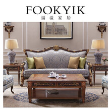 福溢家居 英国风英吉利系列咖啡桌欧式实木客厅茶几美式咖啡桌 桃花芯色