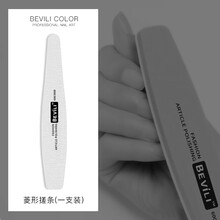 薇林抛光磨甲面两用搓条打磨增亮抛光条海绵砂条美甲工具用品 搓条1支装