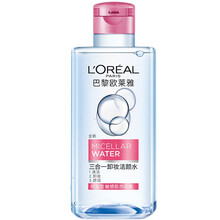 巴黎欧莱雅三合一卸妆洁颜水魔术水眼唇卸妆水免洗 倍润型250ml