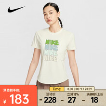 耐克 （NIKE）2025年女子AS W NK SWIFT DF SS TOP GCEL短袖T恤 II0465-047 M