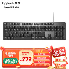 罗技（Logitech）K845 机械键盘 有线键盘 游戏办公键盘 104键 全尺寸 单光 黑色 TTC轴 青轴    229.00元