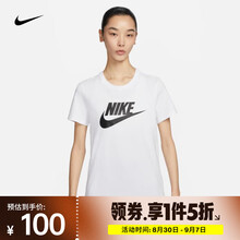 耐克（NIKE）女子印花T恤 SPORTSWEAR ESSENTIALS DX7907-100 S