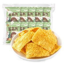 超市	刺猬阿甘 苦荞片香葱味网红休闲零食小吃荞麦锅巴薯片小袋装31g*10袋