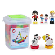 感统大颗粒积木兼容巧虎玩具儿童梳子刺猬拼装2-6岁宝宝拼插鬃毛积木玩具 200粒大号积木+1家人+1对公仔