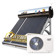 诺芝（NOZI）太阳能热水器家用空气能热水器太空能双舱空气源不锈钢热泵太阳能热水器 24小时热水.双舱太空能42管【送套餐】