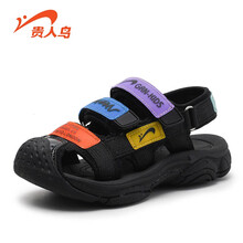贵人鸟男童凉鞋儿童新款韩版中大童2021宝宝包头软底小孩女童沙滩鞋 917黑紫 32（内长21.0/脚长20.5）