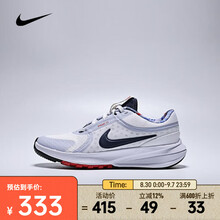 耐克（NIKE）男子舒适百搭透气低帮复古跑鞋轻盈经典复刻运动休闲鞋 IH7336-141 37.5