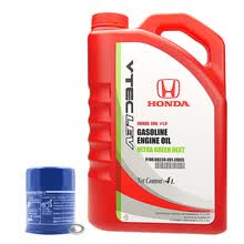 本田(HONDA)原厂机油 4S店直供 低粘度超能 4L 保养套餐 适用哥瑞1.5L/竞瑞1.5L 含机滤+垫圈