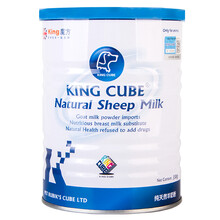 KING魔方 猫咪狗狗羊奶粉小泰迪幼犬幼猫宠物贴近母乳奶猫狗补钙益生元维生素氨基酸微量元素350g