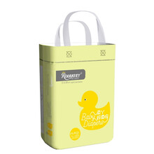 柔丫纸尿片超薄透气干爽男女宝宝通用M52L48XL44片码号可选尿布片不带粘贴 尿片L48片