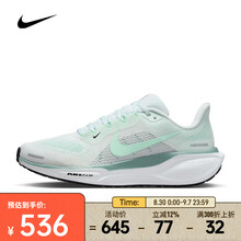 耐克 （NIKE）2025年女子W AIR ZOOM PEGASUS 41跑步鞋 FD2723-113 38