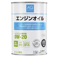 日本原装进口 AUTOBACS QUALITY 汽车合成铁罐机油 0W-20 SN/GF-5 1L（新老包装随机发货）