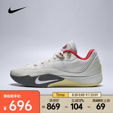 耐克（NIKE）男子百搭舒适耐磨低帮复古复古跑鞋轻盈经典复刻户外运动篮球鞋 HF0232-002 43