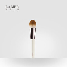 英国进口 LA MER 海蓝之谜 鎏光焕变粉底刷化妆刷底妆刷彩妆工