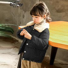 【特价捡漏】迪士尼品牌童装儿童羽绒服2020女童冬季棉袄宝宝洋气棉衣清仓童装加厚外套毛领 毛领扣子款棉衣-黑色 90cm