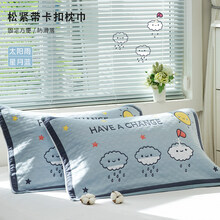 枕巾棉一对装夏季新款防滑不脱落单人枕垫棉纱布吸汗枕头巾 加厚防滑枕巾1对装【太阳雨-星月蓝】