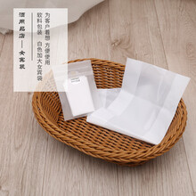 【4-5星级】一次性牙刷牙膏套装酒店宾馆一次性洗漱用品家用待客 女宾袋【10套装】